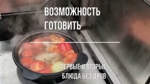 Кухня на прицепе. Смокер-гриль на прицепе. Полевая кухня. Smoker trailer. grill trailer