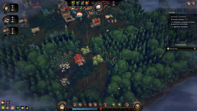 Невероятная игра про домики💀 - Стримы Велинда смотреть онлайн