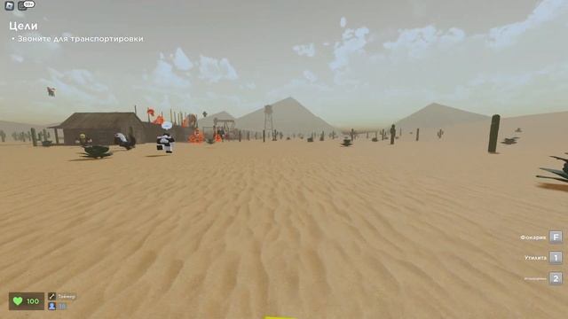 УБЕГИ ОТ МЕМОВ В EVADE РОБЛОКС смотреть онлайн