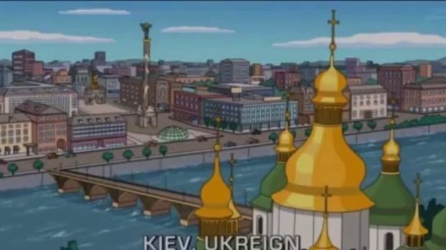 Киев Украина Киев Похраина можно подумать в мире так много киевов