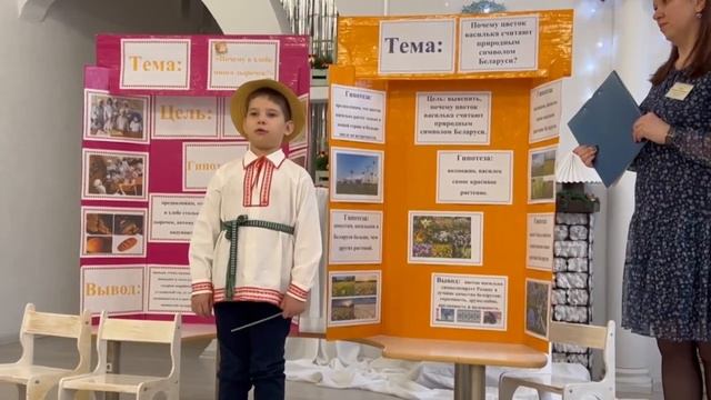 ?????Фестиваль дошкольников «Я – исследователь» прошел 24 января на базе детского сада №11 смотреть онлайн