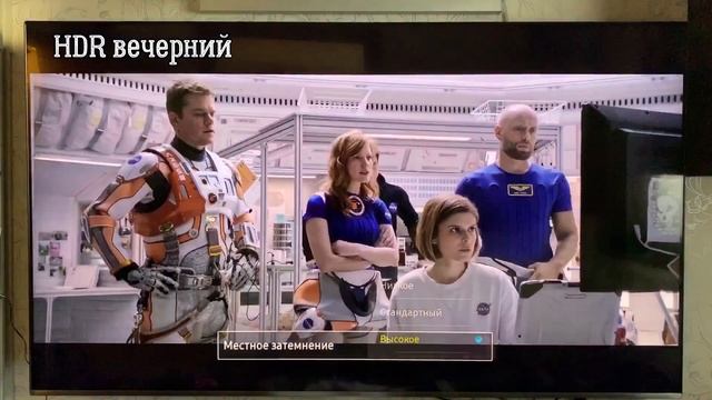 Настройки телевизора Samsung NU8000 (Settings) смотреть онлайн