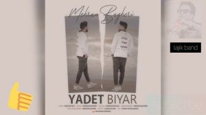 Mehran Bagheri – Yadet Biyar (2021)