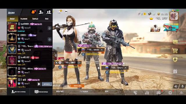 Ответы на вопросы, поиграем и немного расскажу о себе! смотреть онлайн