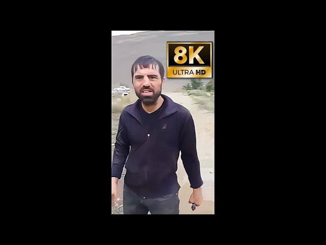 ТААА, ШААА!