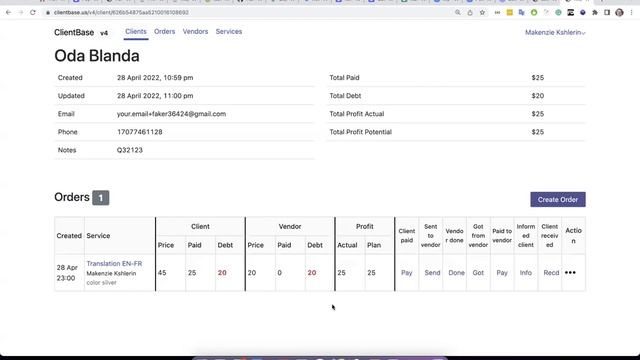 Четвертый открытый урок для новичков от школы PASV - Виктор Богуцкий