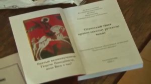 Отчет МВД Украины о героическом взятии телецентра Славянска