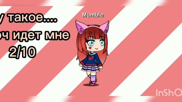 Оцениваю цвета волос на себе????/Мари смотреть онлайн