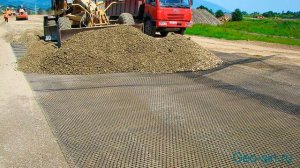 Геосетка для асфальтобетона