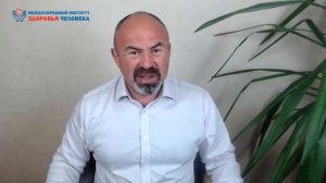 ? Как пить ЯБЛОЧНЫЙ УКСУС для здоровья? Яблочный уксус для похудения - польза яблочного уксуса
