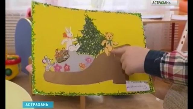 Дом ребёнка "Капелька: здесь учат доброте и заботе друг о друге смотреть онлайн