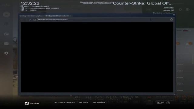 ОТ 1 СИЛЬВЕРА ДО ГЛОБАЛА/ СТРИМ КС ГО/ММ/ СТРИМ ПО КС ГО