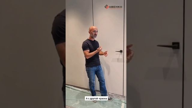 Отделка дверей декоративной штукатуркой #дизайнмаленькойквартиры #советыпоремонту #скрытыедвери