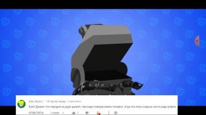 ? ИГРАЮ в БАБЛ КВАС / Открываю сундуки в Бабл Квас