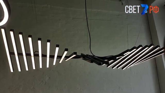 Vibia Rhythm Horizontal Потолочный подвесной светильник смотреть онлайн