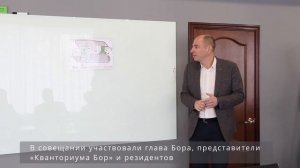 Технопарк «Волга» посетил министр образования Нижегородской области Михаил Пучков