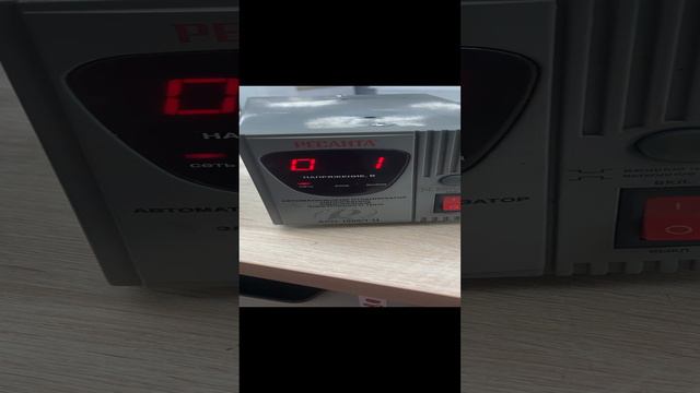 10-09-2024 смотреть онлайн