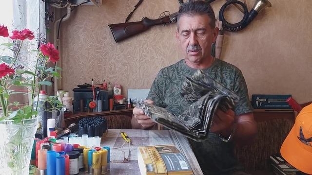 Посылка от подписчика.