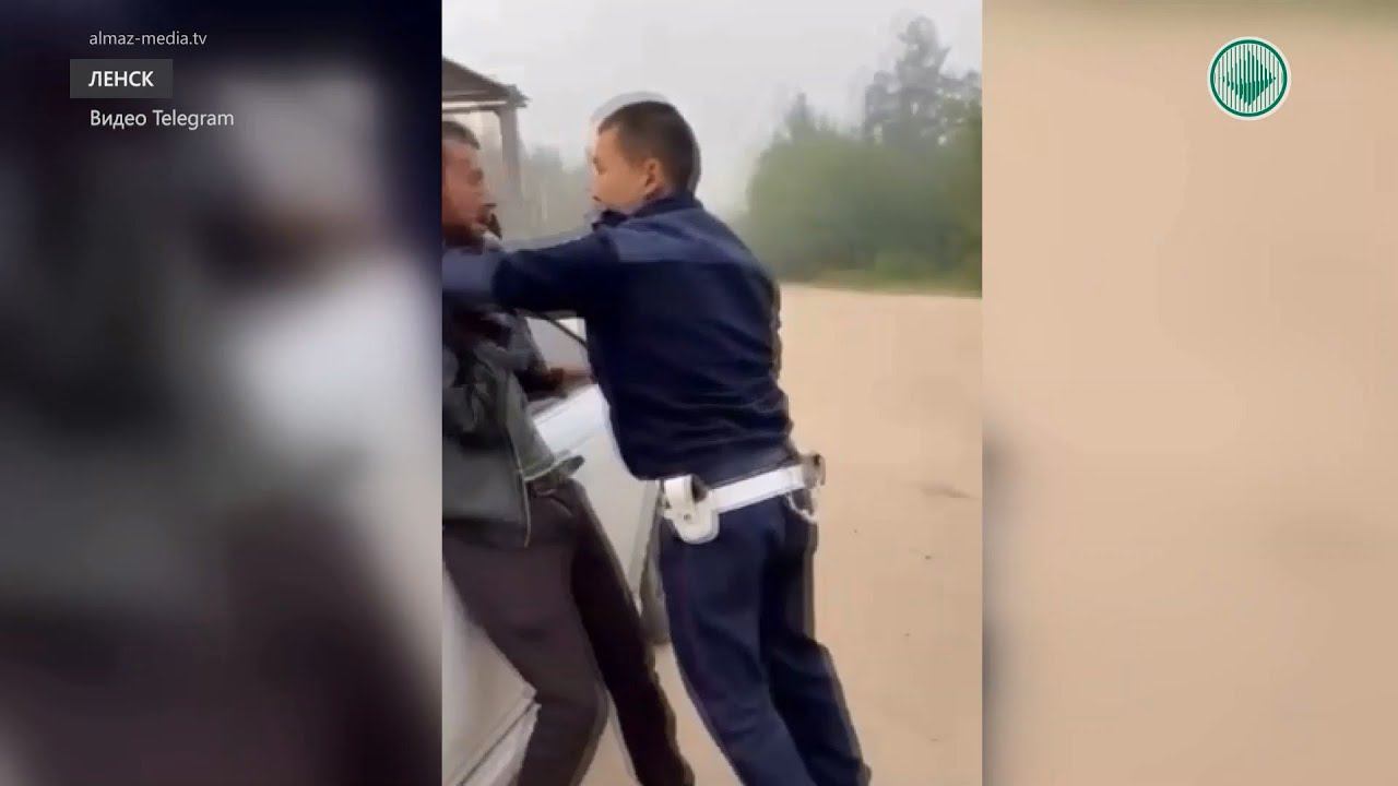 Ударили дпс. Сотрудник гибдд белгорода напал на водителя лексуса. Ударили дпс. Ударили дпс. Ударили дпс.