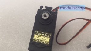 Обзор сервопривода TowerPro MG995