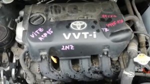 Контрактный двигатель Япония TOYOTA VITZ / Тойота Витц / NCP95 2NZ-FE 5508001 А/Т 4WD
