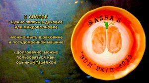 ИДЕИ НА ХЕЛЛОУИН • Отпечаток детских ручек и ножек • Что подарить бабушке • Своими руками • DIY