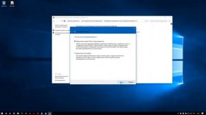 Как сделать резервное копирование файлов и папок в Windows? Создаём запасную копию нужных вам данны
