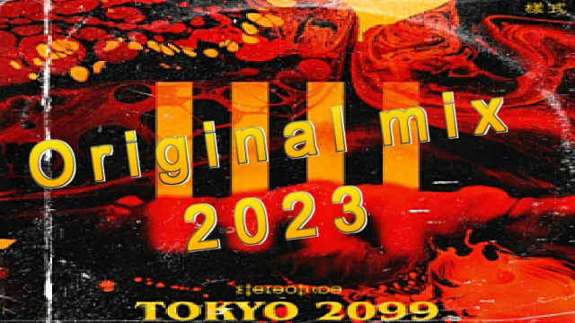 ✨?Stereotype - TOKYO 2099?✨
?Современная Музыка?Electronic✨Сентябрь2023 ?
