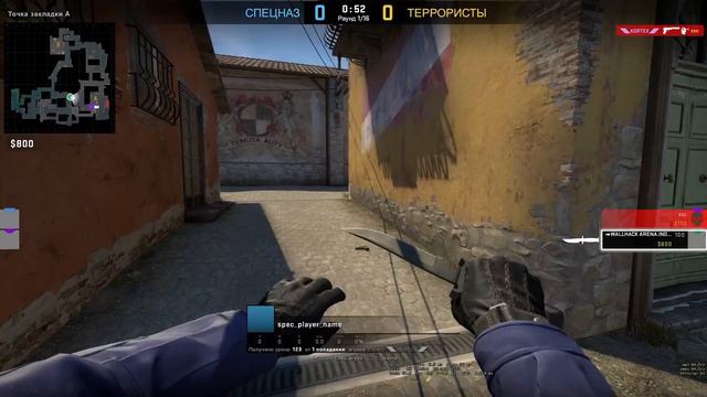 АСМР КСГО ДА КТО МЯУКАЕТ смотреть онлайн