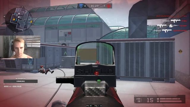 фтоид + мясо смотреть онлайн