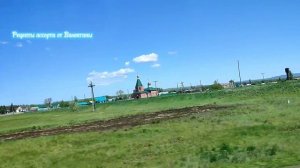 СВАДЬБА с ДЕРЕВЕНСКИМ КОЛОРИТОМ. Свадебный переполох. Влог