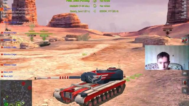 WoT Blitz снова фарм! Грабим банк Варгейминга:) (попытка номер два) смотреть онлайн