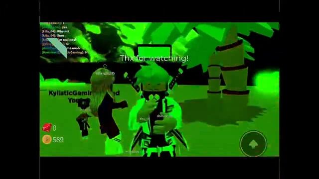 My Outro! смотреть онлайн