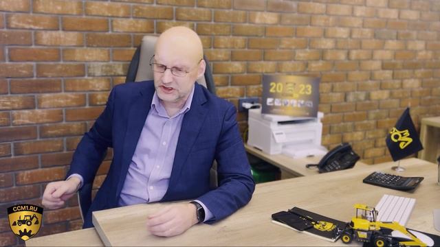 Новое направление по продаже запчастей JCB: интервью с директором по развитию Шведовым Александром