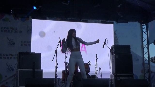 Lila(Добрые люди2019,Парк Горького,День защиты животных,4.7.19) смотреть онлайн