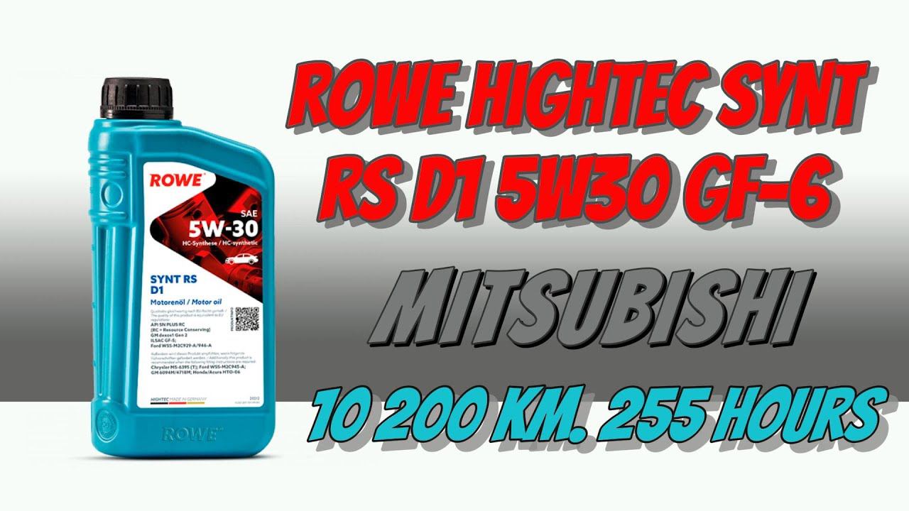 Rowe Hightec Synt RS D1 5w30 GF-6 (отработка из Mitsubishi, 255 моточасов). Любопытное в конце.