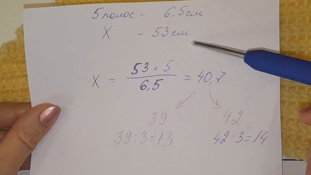 ДЕТСКАЯ ШАПКА БИНИ 2022 вяжем крючком (вытянутая макушка! английская резинка крючком!)
