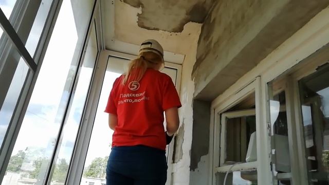 Ремонт в хрущевке женщинами.Балкон. Демонтаж плитки. 5 день.Вопрос к строителям.