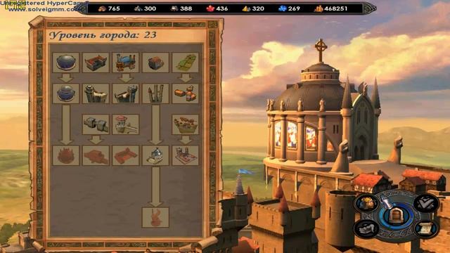 Читы на Heroes Of Might And Magic 5