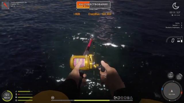 Русская Рыбалка 4. Норвежское море (№79). Турниры на мелочь + крупняк на ямах. Ждем трофеев!!). смотреть онлайн