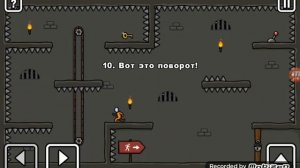 Начало 3 части? прохождение игры Побег из тюрьмы 3