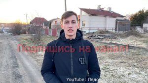 Кто " ОНА " ??? ОНА у каждого есть . Александр СЕНЮТА.