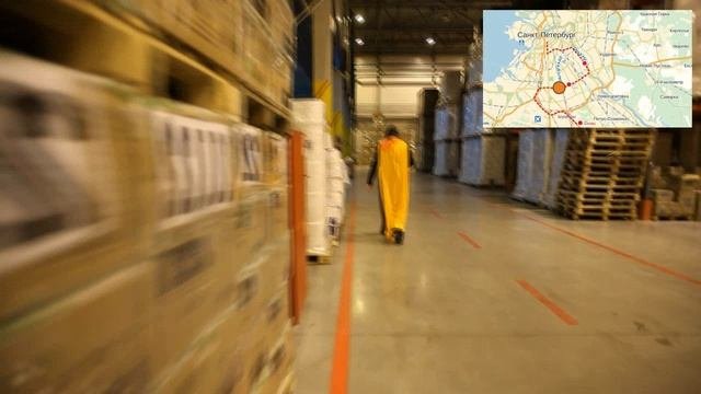 РОСЭЛ Глобальное освещение
