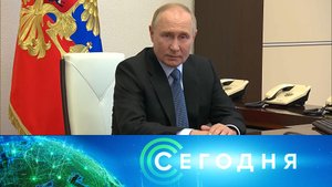 «Сегодня»: 6 сентября 2024 года. 19:00 | Выпуск новостей | Новости НТВ