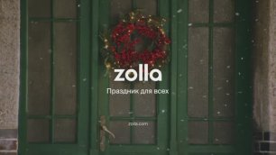 Zolla Winter'20_21 Campaign