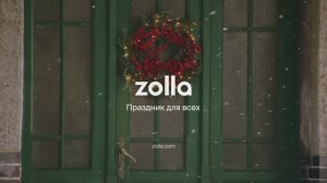 Zolla Winter'20_21 Campaign
