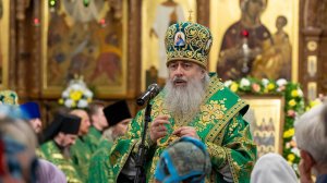 Полиция не пустила паломников в Святогорскую Лавру. Слово митр. Арсения об инциденте 23.09.2023 г.