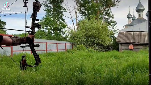 СТРЕЛЬБА ИЗ БЛОЧНОГО ЛУКА