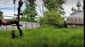 СТРЕЛЬБА ИЗ БЛОЧНОГО ЛУКА