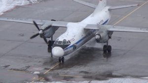 Аэропорт Пулково